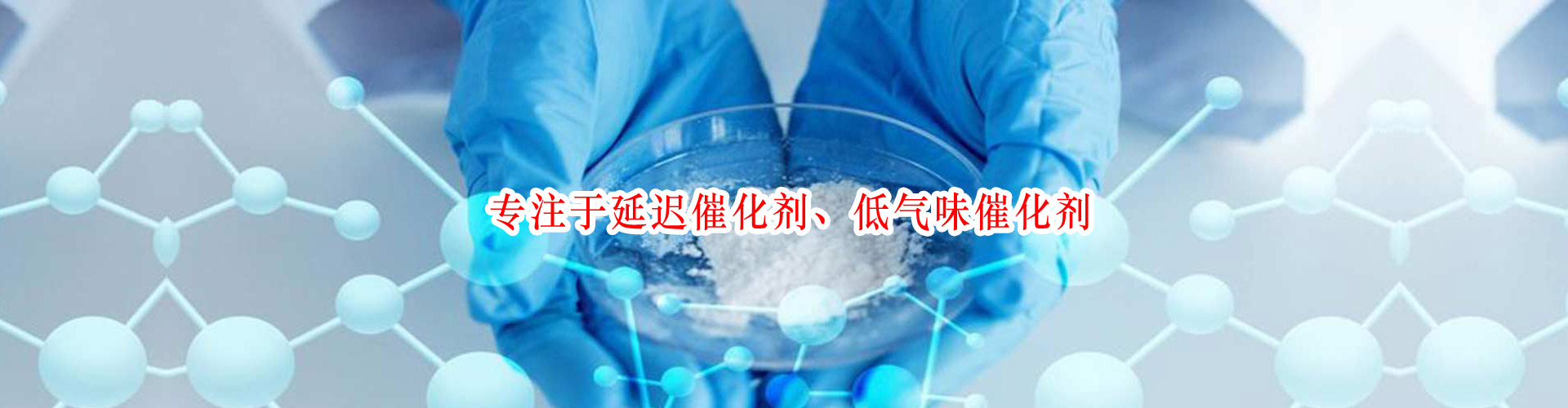 幻燈片廣告一