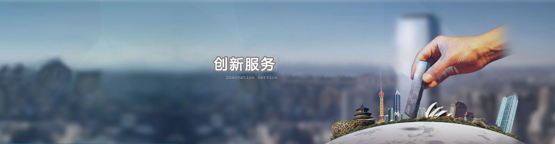 產(chǎn)品展示