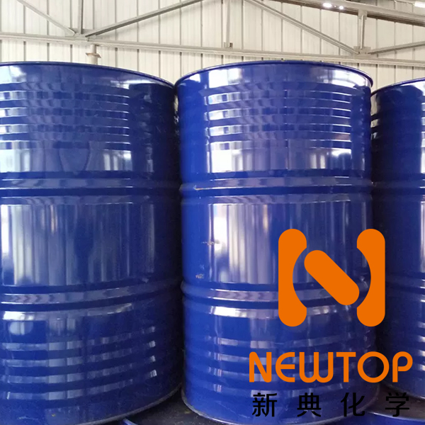 NT CAT MR-8聚氨酯三聚催化劑