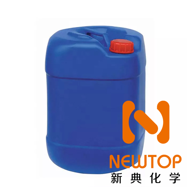 NT CAT MR-20聚氨酯三聚催化劑